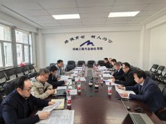 并对学科扶