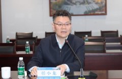 高档教育带